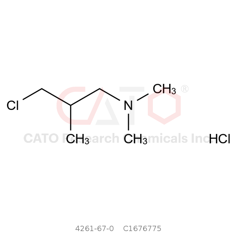 CAS No.:4261-67-0,3-二甲氨基-2-甲基-1-氯丙烷盐酸盐
