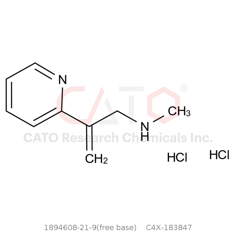 CAS No.:1894608-21-9(free base),倍他司汀杂质47