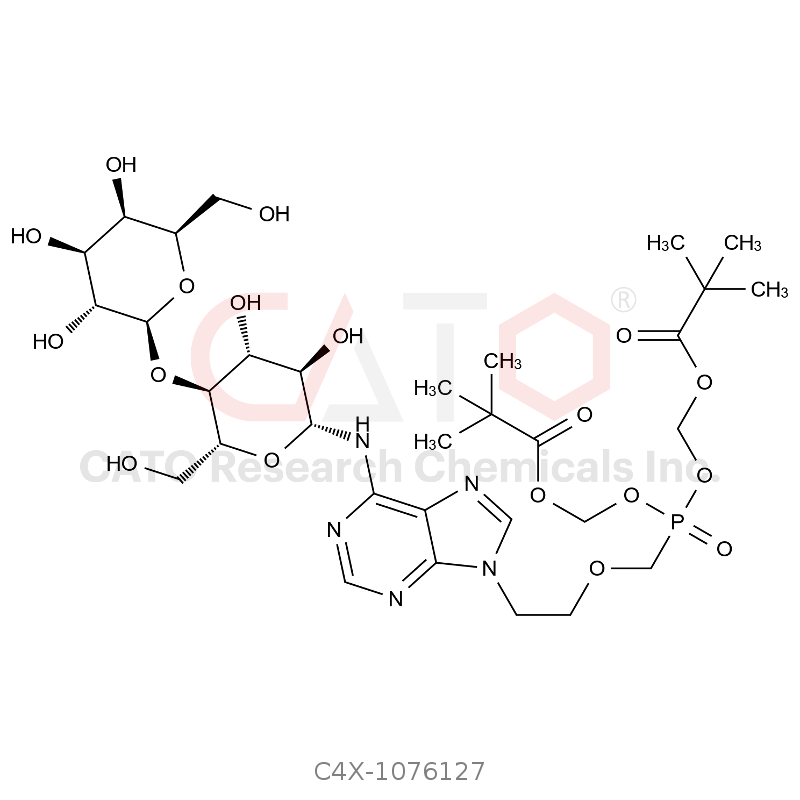 替诺福韦酯杂质127