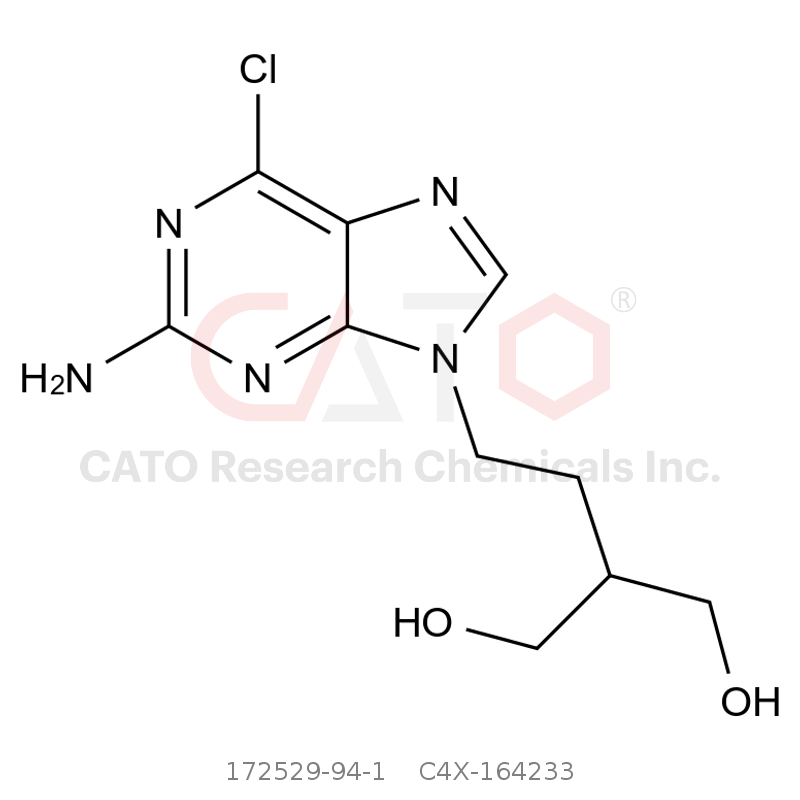 CAS No.:172529-94-1,泛昔洛韦杂质3
