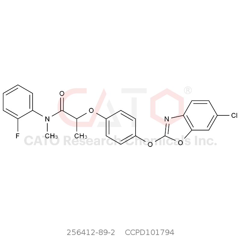 CAS No.:256412-89-2,恶唑酰草胺