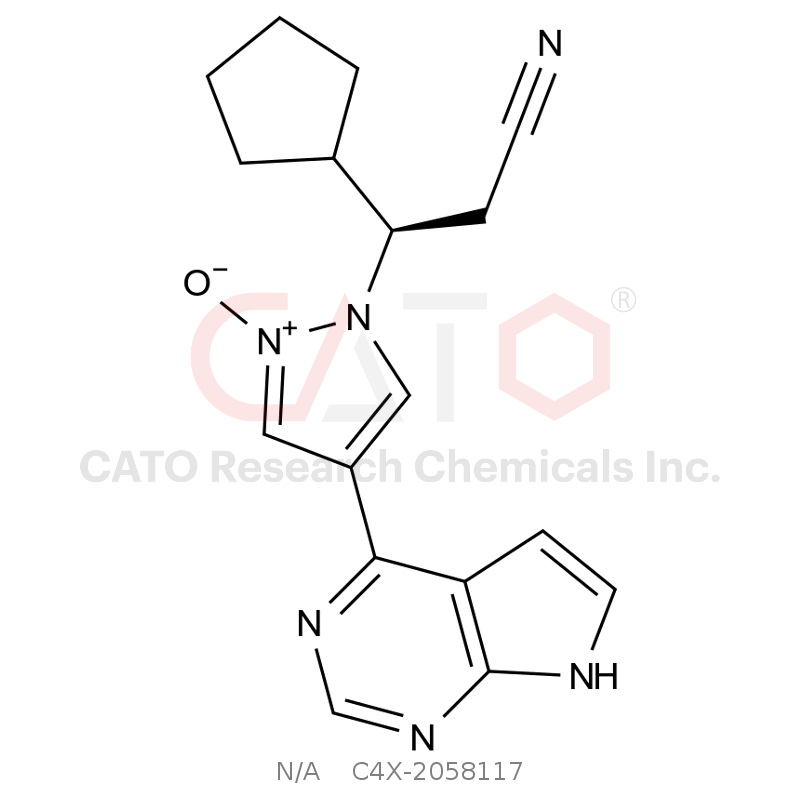芦可替尼杂质117