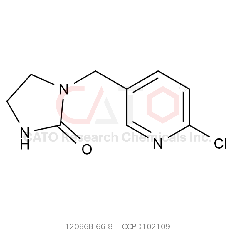 CAS No.:120868-66-8,吡虫啉尿素