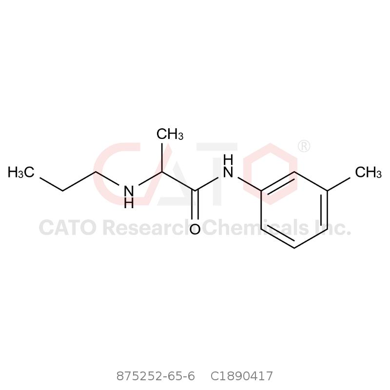 CAS No.:875252-65-6,Prilocaine EP Impurity D