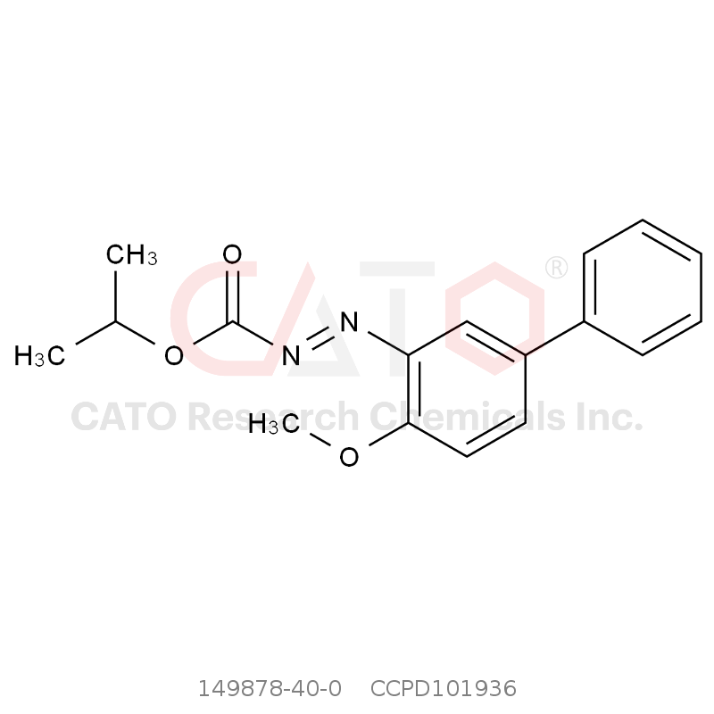 CAS No.:149878-40-0,联苯肼酯二氮烯