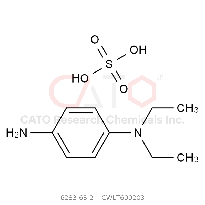 CAS No.:6283-63-2,N，N-二乙基对苯二胺硫酸盐
