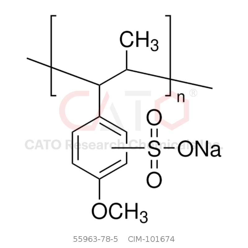 CAS No.:55963-78-5,POLYANETHOLESULFONIC ACID SODIUM