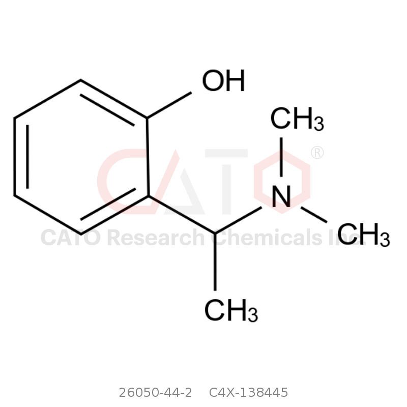 CAS No.:26050-44-2,Rivastigmine Impurity 45