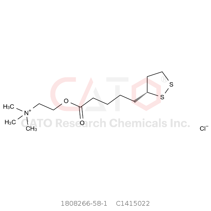 CAS No.:1808266-58-1,(R)-2-((5-(1,2-二硫杂环戊烷-3-基)戊酰基)氧基)-N,N,N-三甲基乙烷-1-铵氯化物