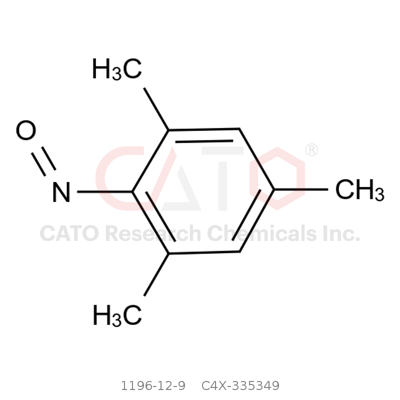 CAS No.:1196-12-9,Ensifentrine impurity 49