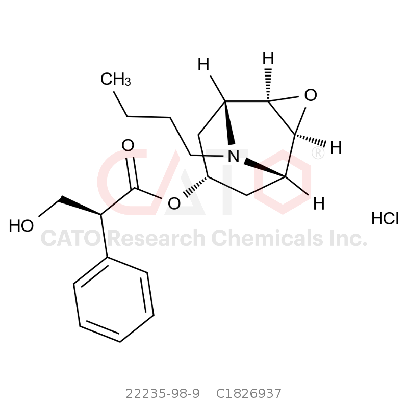CAS No.:22235-98-9,丁溴东莨菪碱EP杂质E 盐酸盐