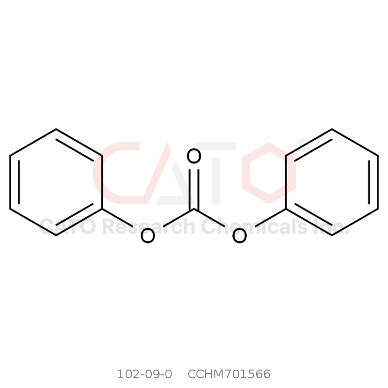 CAS No.:102-09-0,碳酸二苯酯