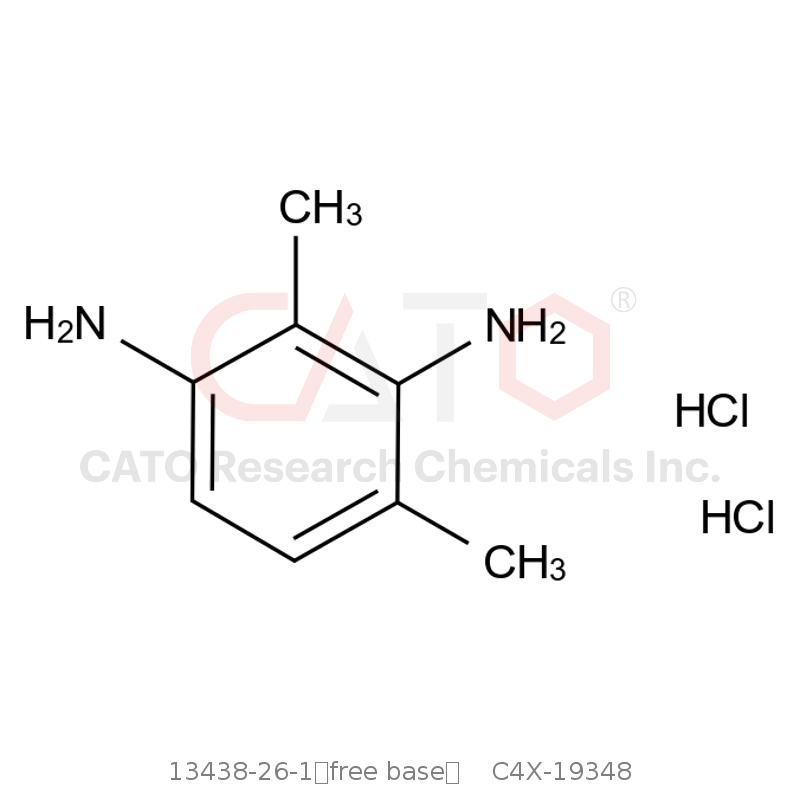 CAS No.:13438-26-1（free base）,Prilocaine Impurity 8 DiHCl