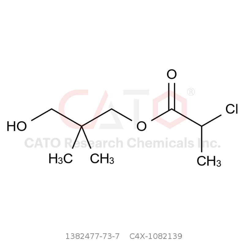CAS No.: 1382477-73-7,布洛芬杂质139
