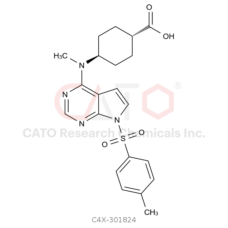 Oclacitinib Impurity 24