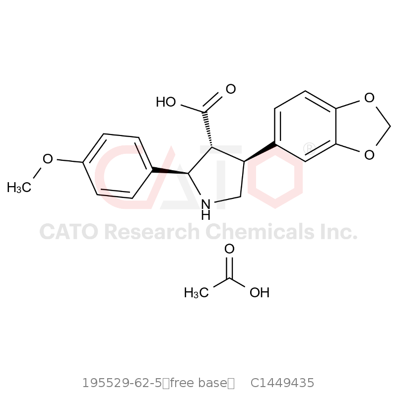 CAS No.:195529-62-5（free base）,阿曲生坦杂质N1