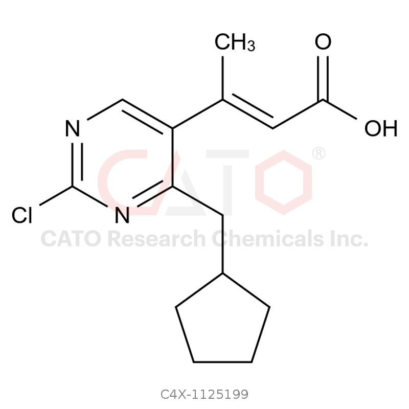 哌柏西利杂质199（E-构型）