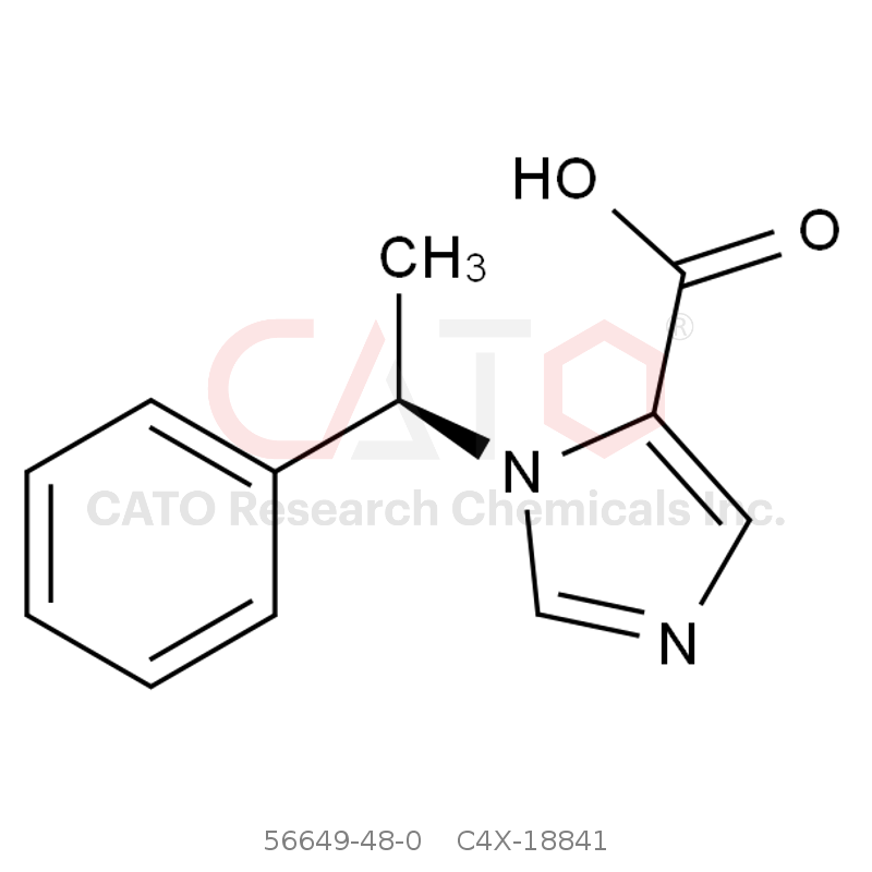 CAS No.:56649-48-0,Etomidate EP Impurity A