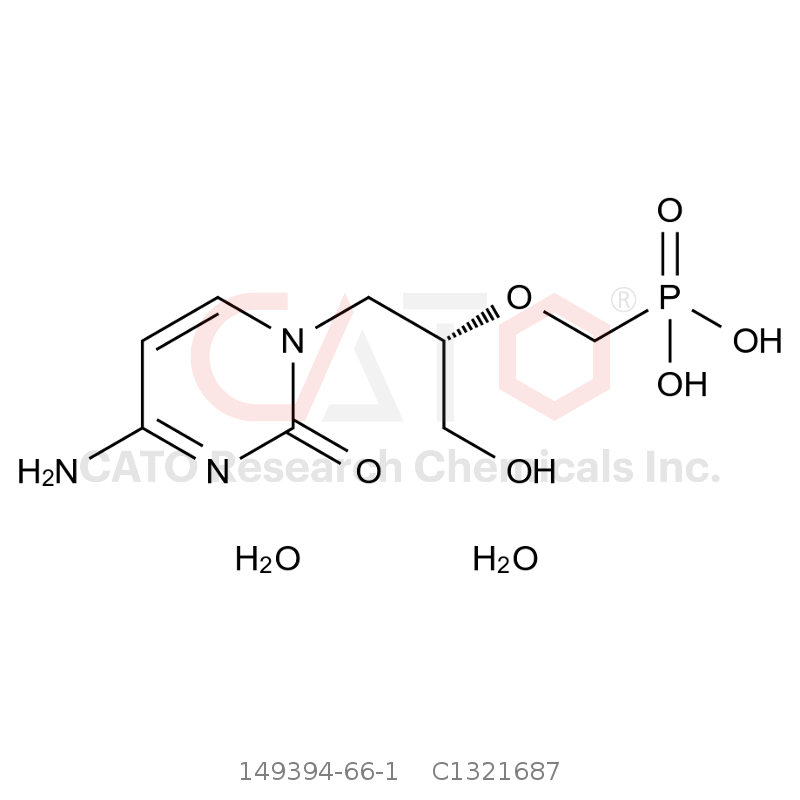 CAS No.:149394-66-1,西多福韦二水合物