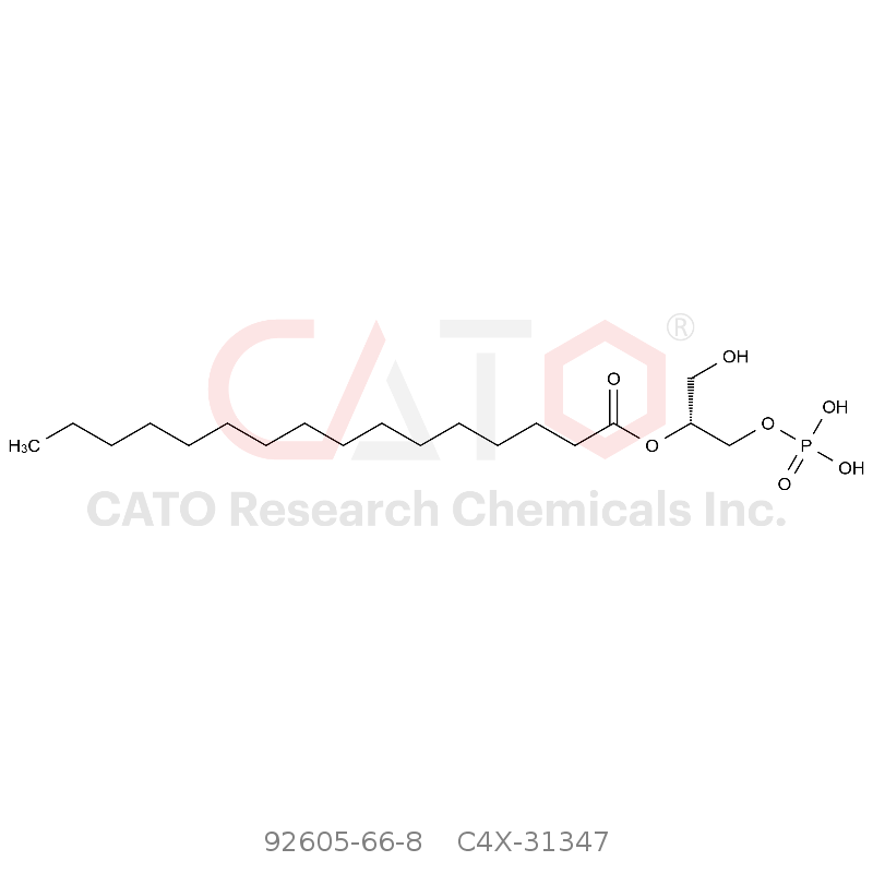 CAS No.:92605-66-8,溶血磷脂酰乙醇胺杂质7