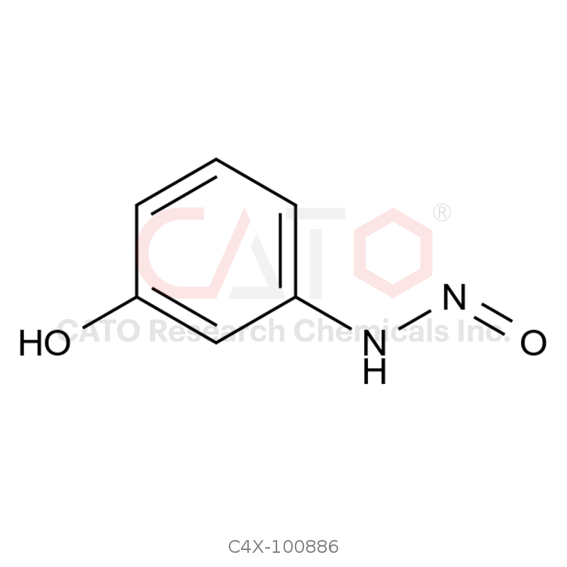 Aripiprazole Impurity 86
