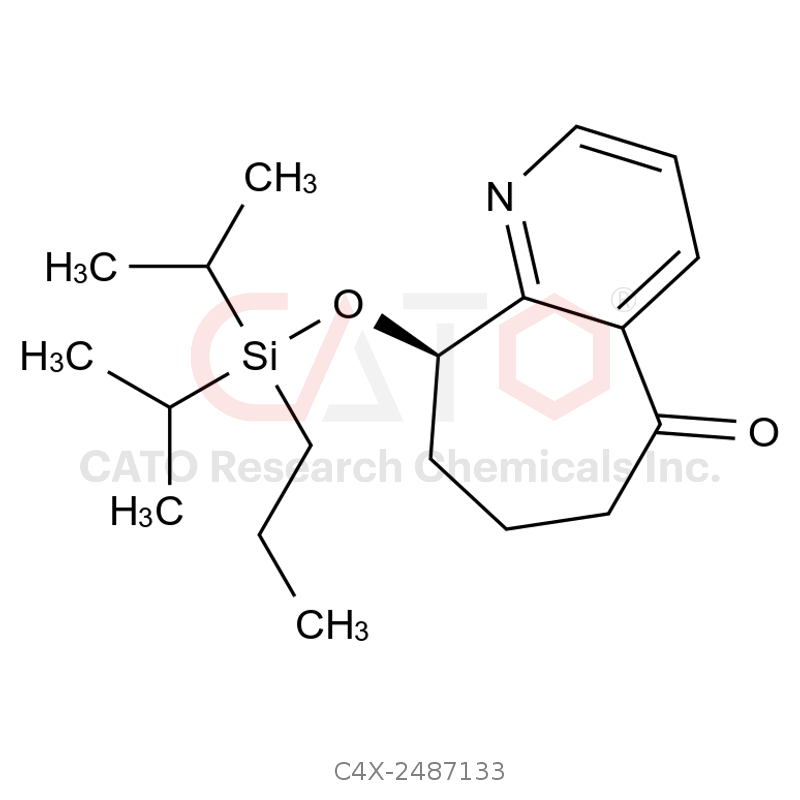 Rimegepant Impurity 133
