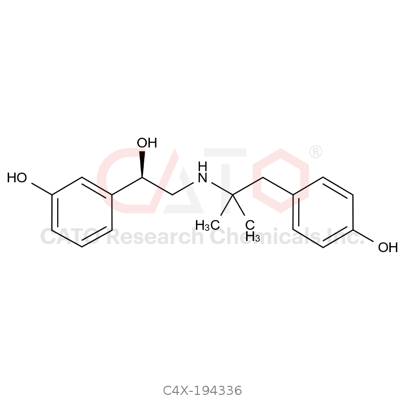 奥达特罗杂质36