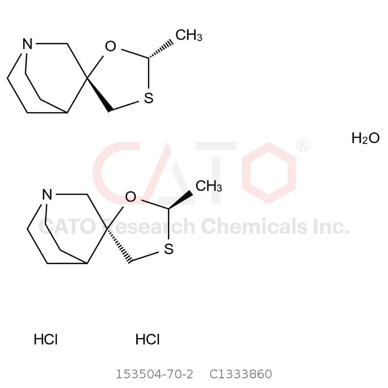 CAS No.:153504-70-2,盐酸西维美林半水合物
