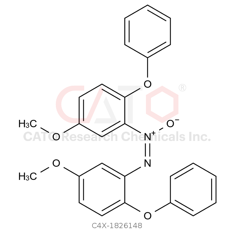 艾拉莫德杂质48