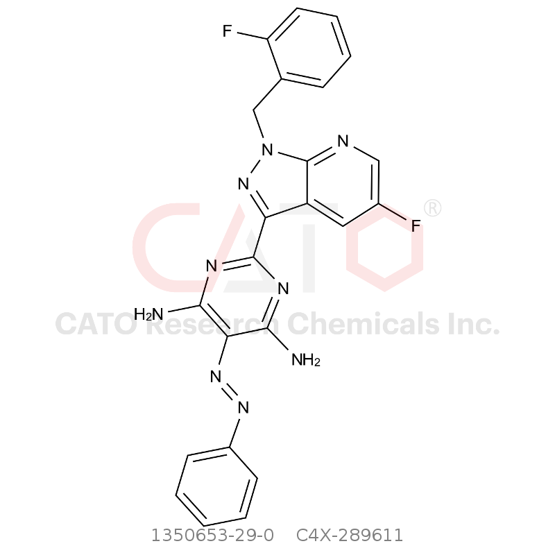 CAS No.:1350653-29-0,维立西呱杂质11
