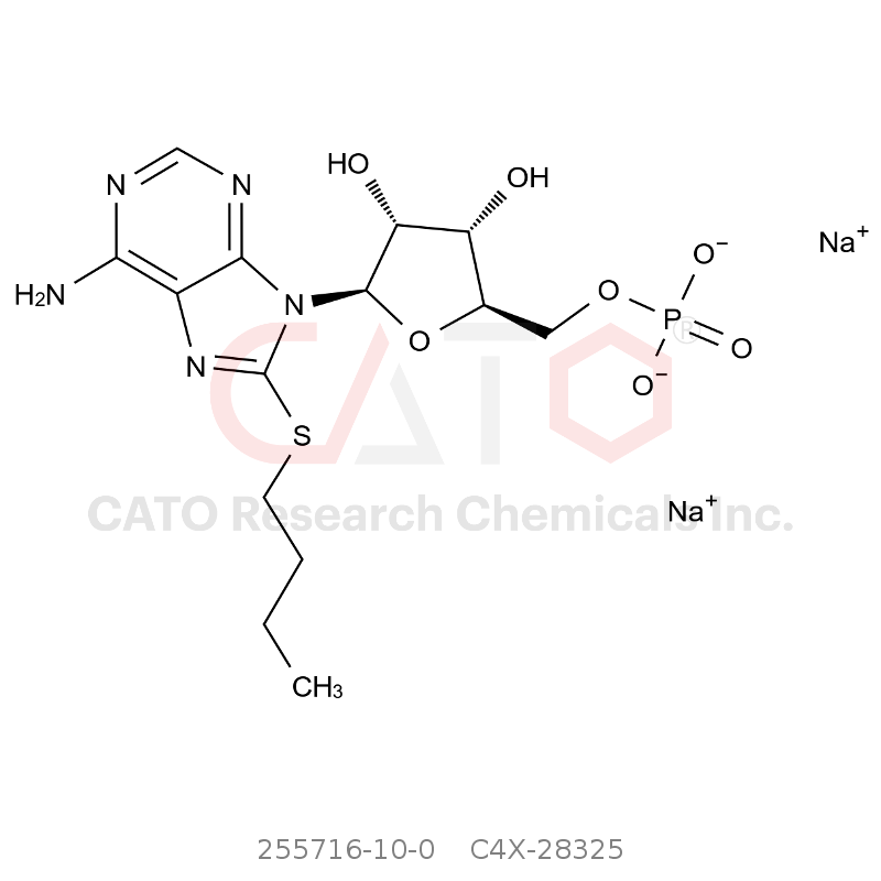 CAS No.:255716-10-0,Inosine impurity 5