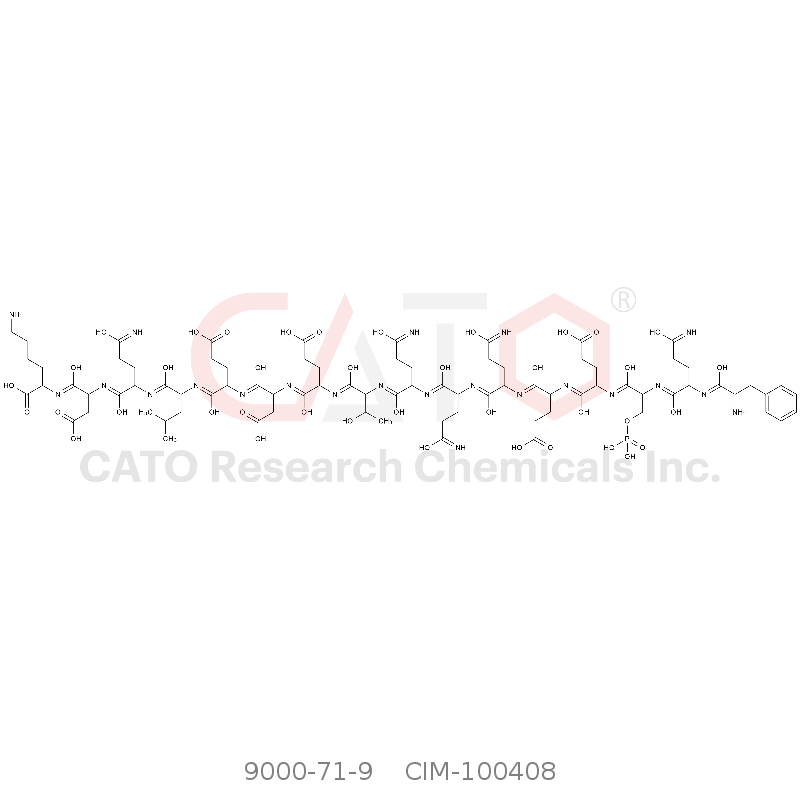 CAS No.:9000-71-9,酪蛋白