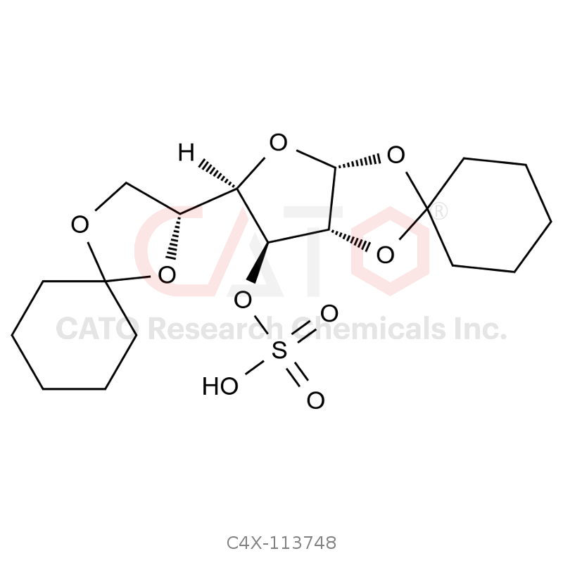 Decitabine Impurity 48