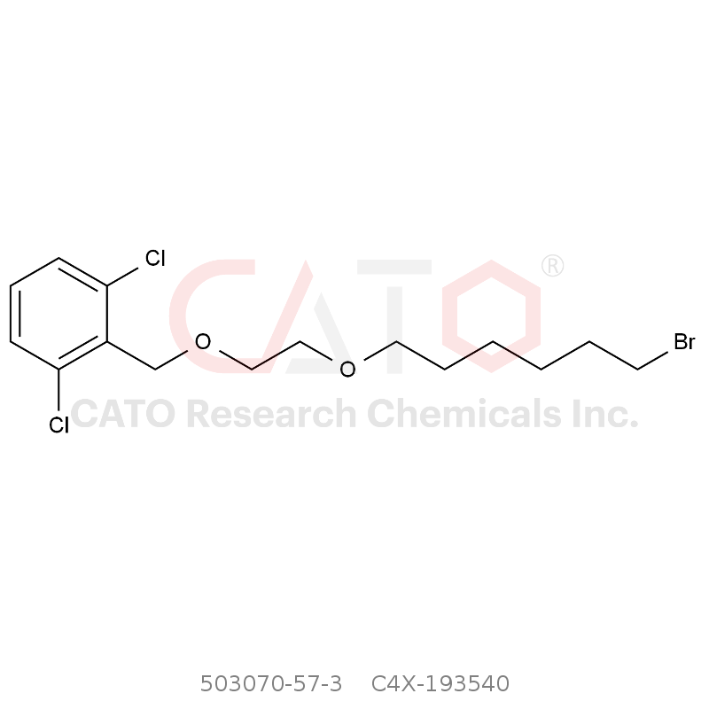CAS No.:503070-57-3,维兰特罗杂质40