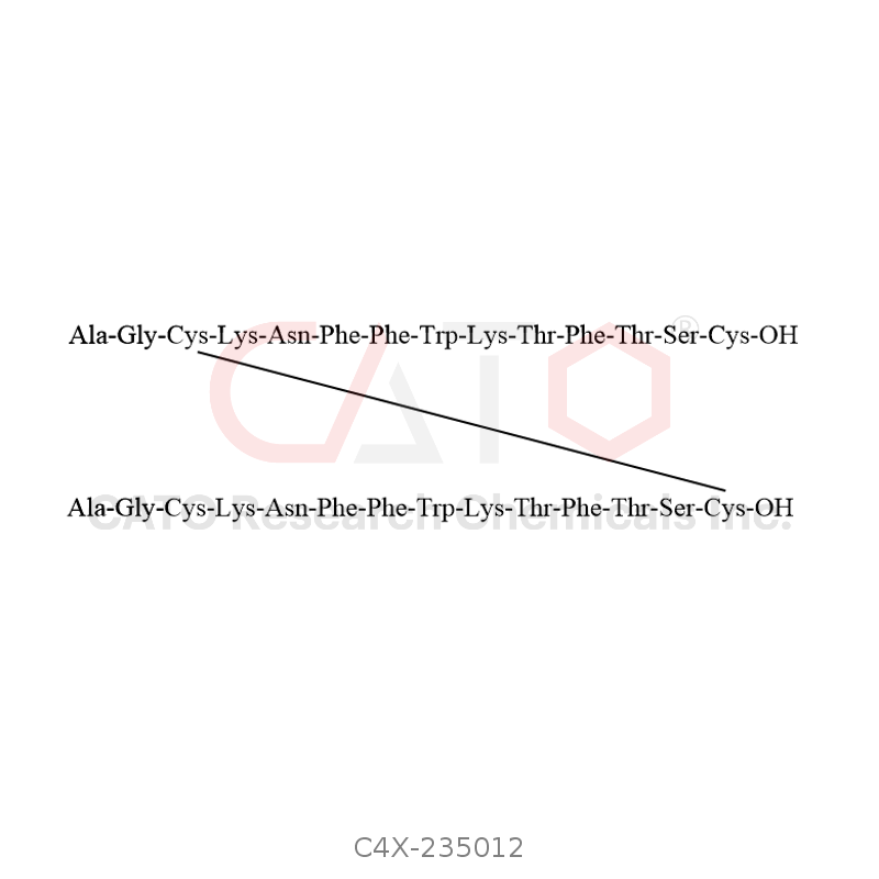 生长抑素杂质12