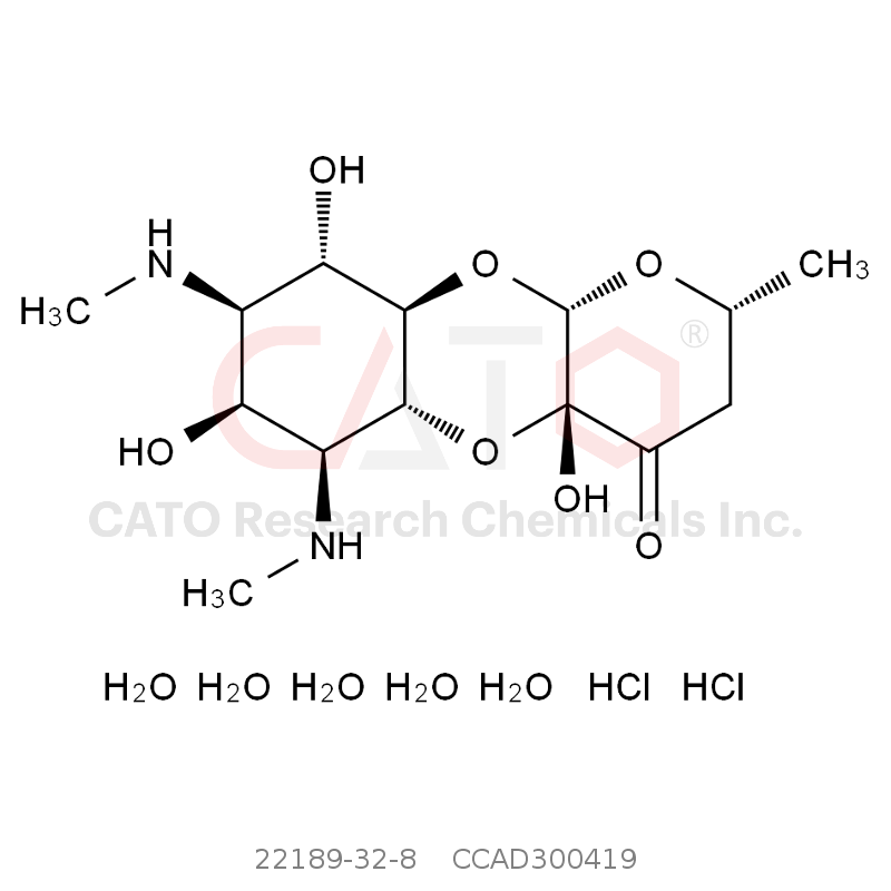 CAS No.:22189-32-8,壮观霉素二盐酸盐五水水合物