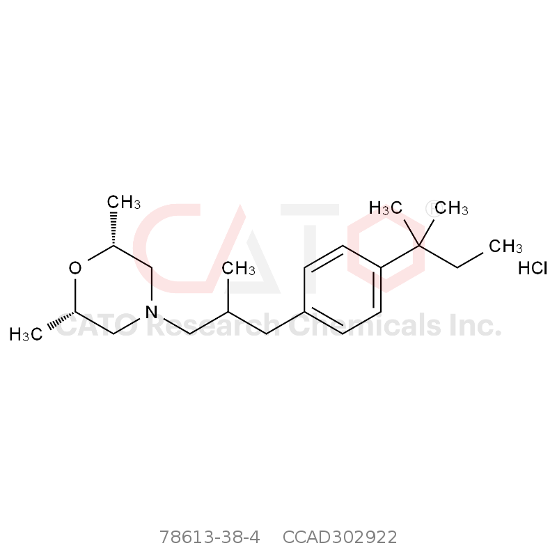 CAS No.:78613-38-4,盐酸阿莫罗芬