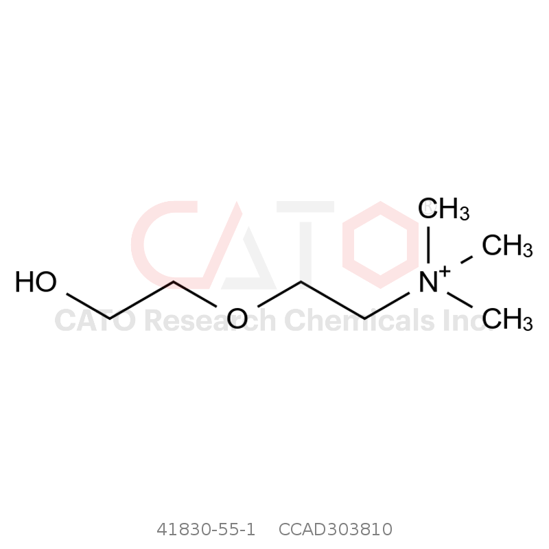 CAS No.:41830-55-1,胆碱相关化合物A