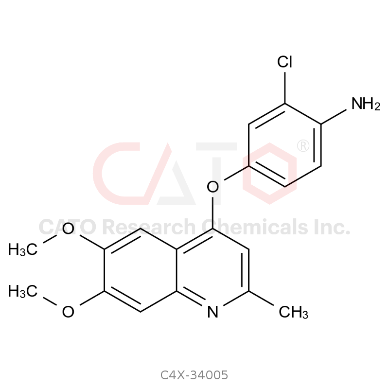 Tivozanib Impurity 5