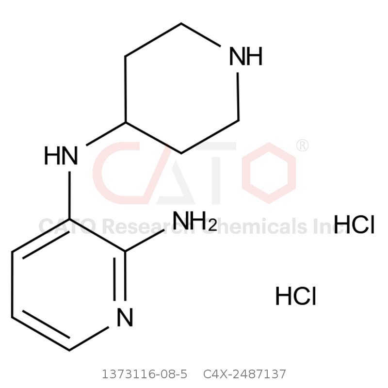 CAS No.:1373116-08-5,Rimegepant Impurity 137