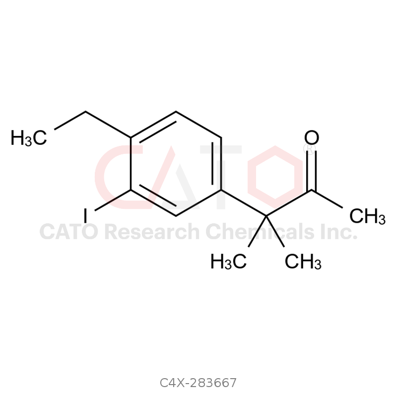 Alectinib Impurity 67
