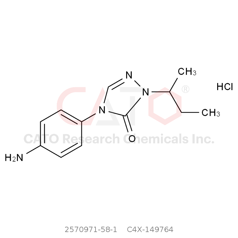CAS No.:2570971-58-1,伊曲康唑杂质64