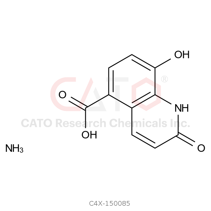 Indacaterol Impurity 85