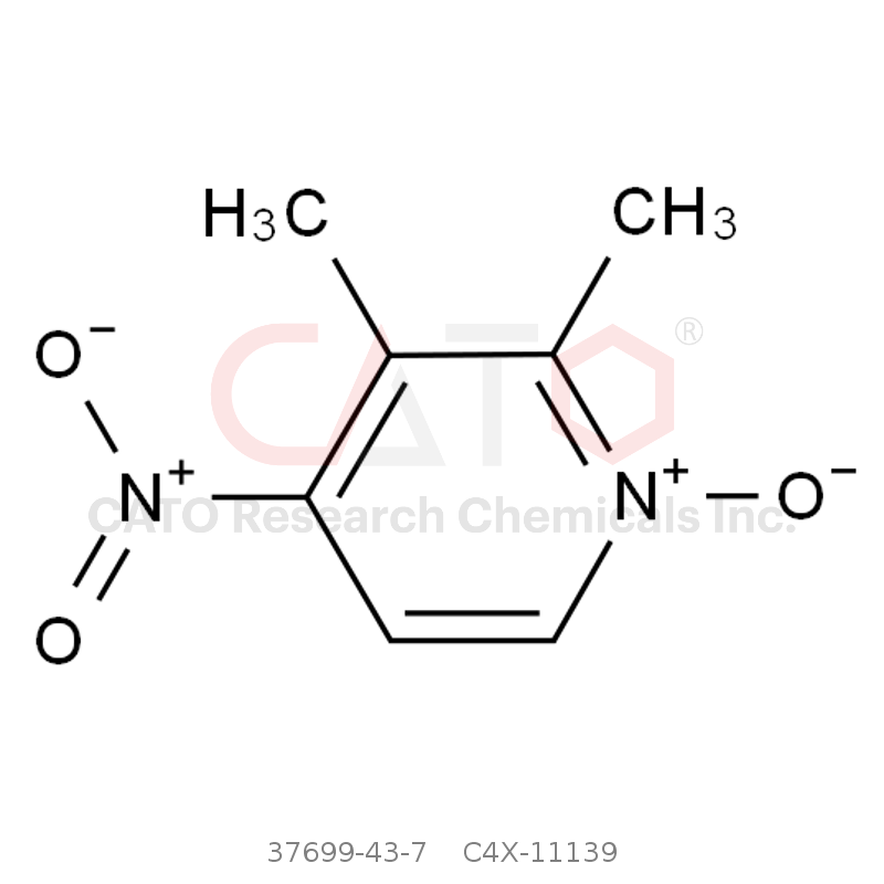 CAS No.:37699-43-7,兰索拉唑杂质9