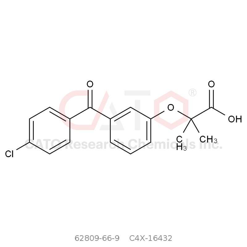 CAS No.:62809-66-9,非诺贝特杂质2