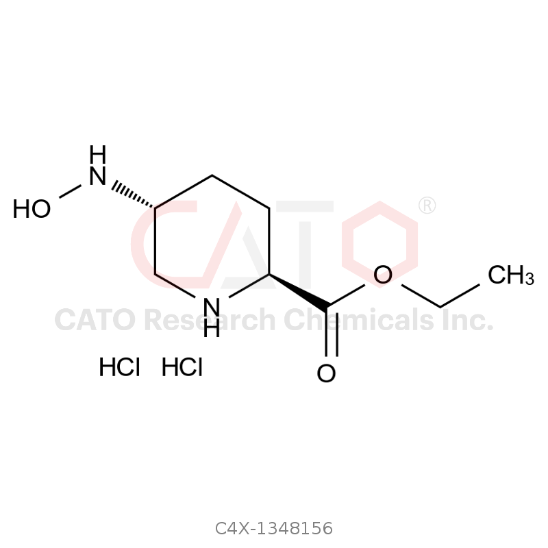 Avibactam Impurity 156 DiHCl