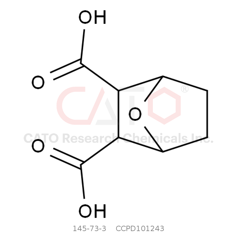 CAS No.:145-73-3,草多索