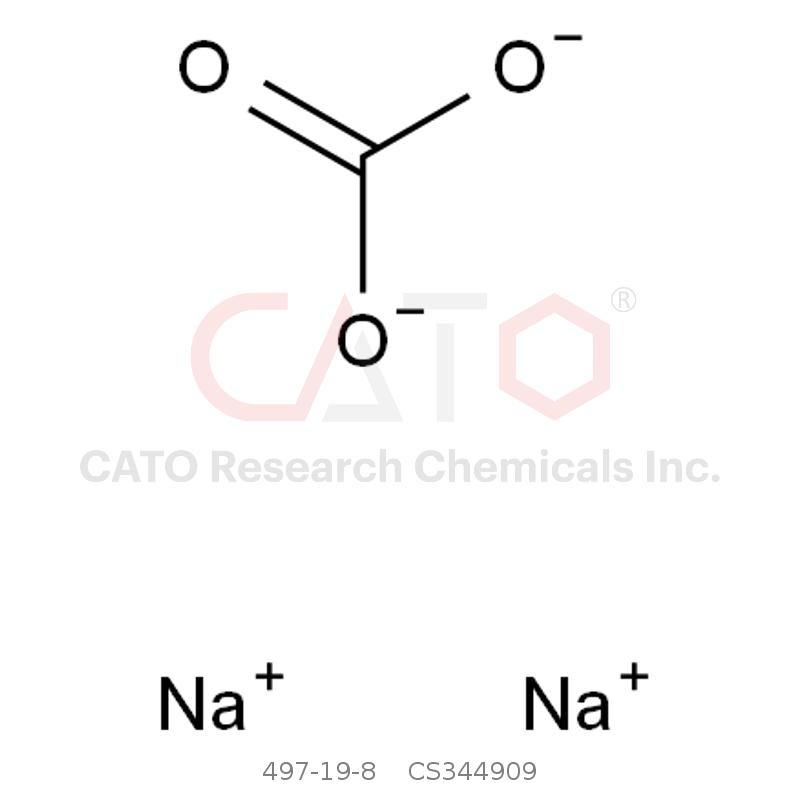 CAS No.:497-19-8,碳酸钠