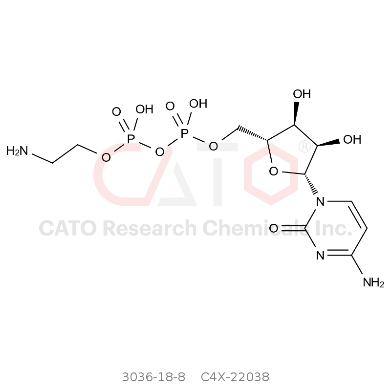 CAS No.:3036-18-8,胞磷胆碱杂质8