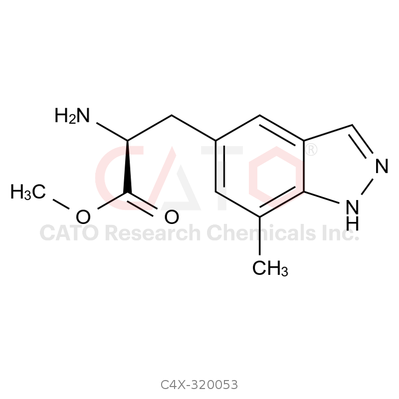 Vazegepant impurity 53